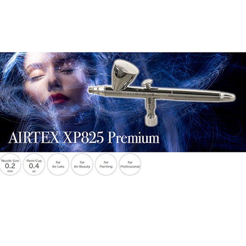 エアテックス AIRTEX オリジナルエアブラシ アーティスト用 オリジナル機種 XP825 PREMIUM XP-825P [▲][AS]｜hobinavi2｜02