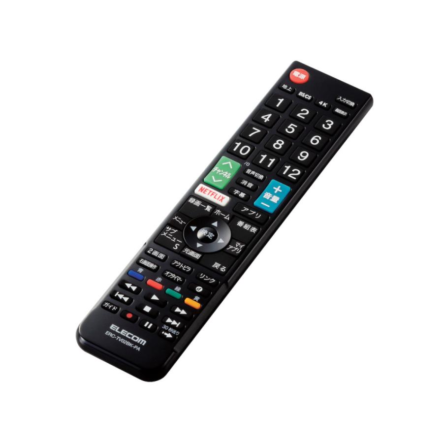 Elecom エレコム テレビリモコン パナソニック ビエラ対応 設定不要 押しやすい Netflix Youtube対応 ブラック 家電コントローラ 赤外線リモコン El スマホグッズのホビナビ 通販 Yahoo ショッピング