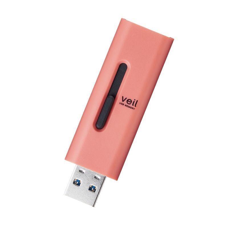 【ELECOM(エレコム)】USBメモリ 64GB USB3.2(Gen1) 高速データ転送 スライド式 キャップなし ストラップホール付 レッド[▲][EL]｜hobinavi2