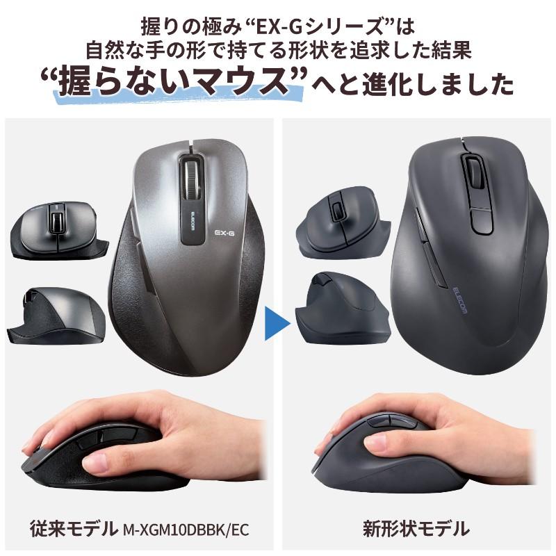 【ELECOM(エレコム)】Bluetooth マウス 静音 ワイヤレス 無線 5ボタン Mサイズ 右手専用 抗菌 EX-G ブラック [▲][EL]｜hobinavi2｜02