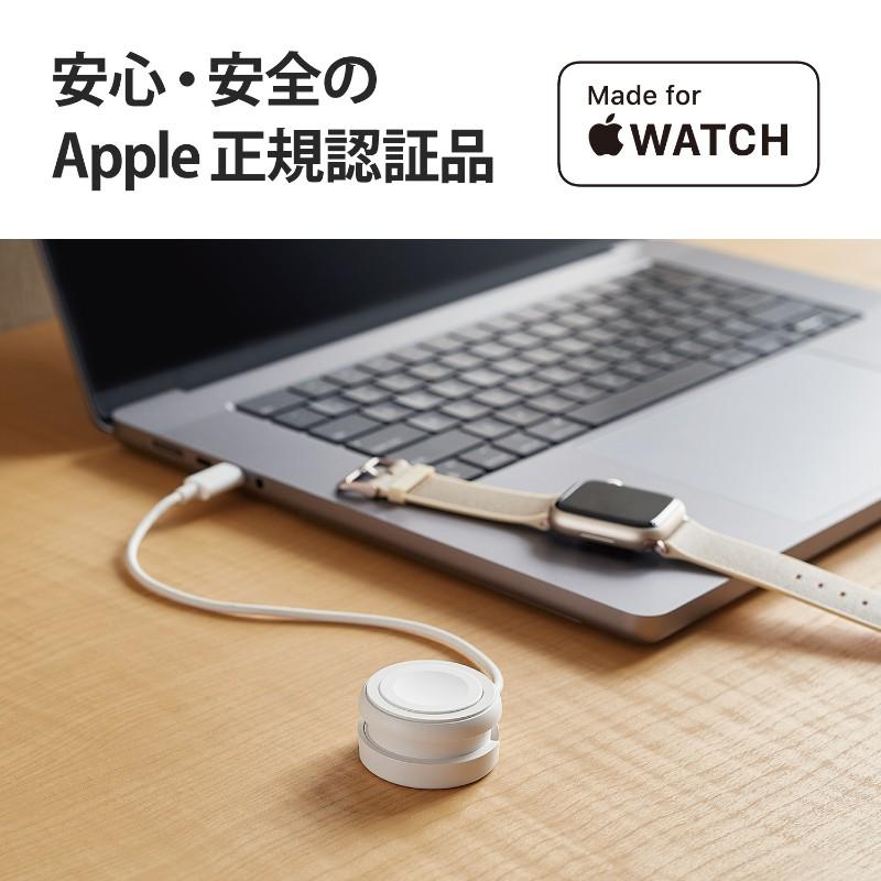 【ELECOM / エレコム】Apple Watch ( アップルウォッチ ) 充電器 ケーブル USB Type-C 約23cm 巻取タイプ Apple正規認証品 ホワイト [▲][EL]｜hobinavi2｜02