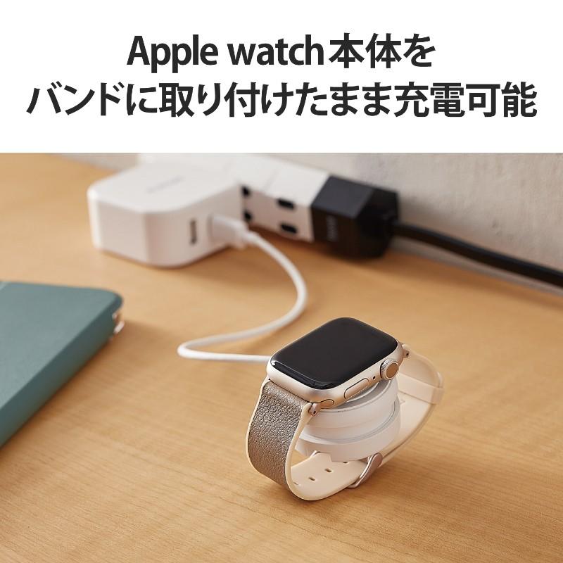 【ELECOM / エレコム】Apple Watch ( アップルウォッチ ) 充電器 ケーブル USB Type-C 約23cm 巻取タイプ Apple正規認証品 ホワイト [▲][EL]｜hobinavi2｜03