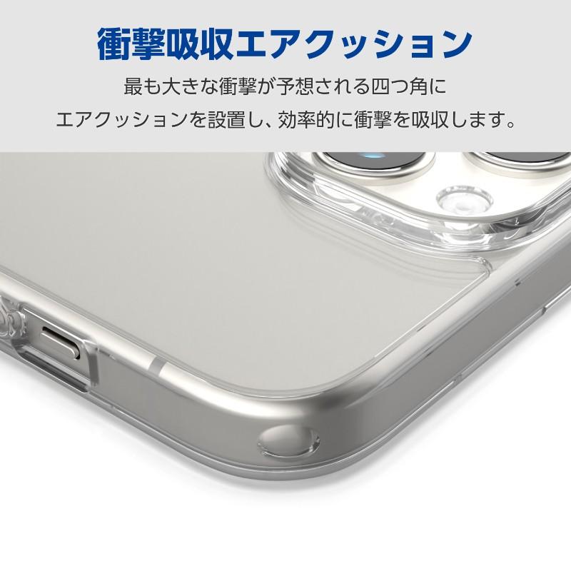 【ELECOM(エレコム)】iPhone 15 用 ケース ハイブリッド カバー 衝撃吸収 カメラレンズ保護設計 ショルダーストラップホール付 クリア [▲][EL]｜hobinavi2｜04