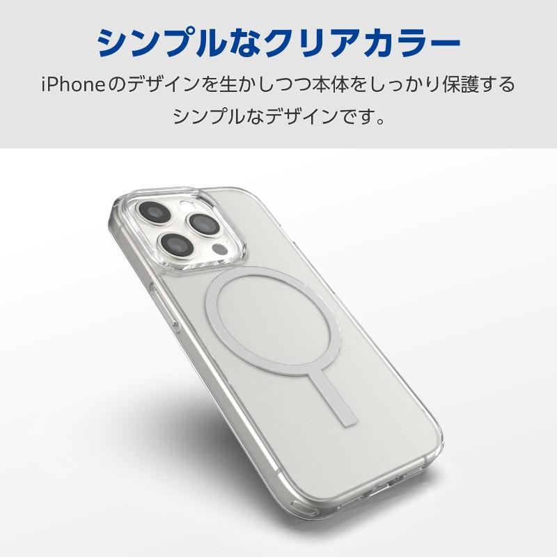 【ELECOM(エレコム)】iPhone 15 Pro 用 ケース ハイブリッド カバー 衝撃吸収 カメラレンズ保護設計 MAGKEEP 磁力吸着ワイヤレス充電対応 ホワイト [▲][EL]｜hobinavi2｜05