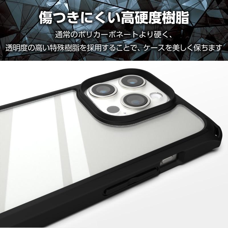 【ELECOM(エレコム)】iPhone 15 Pro 用 ケース ハイブリッド カバー 衝撃吸収 カメラレンズ保護設計 背面クリア フィルム付 ZEROSHOCK ブラック [▲][EL]｜hobinavi2｜04