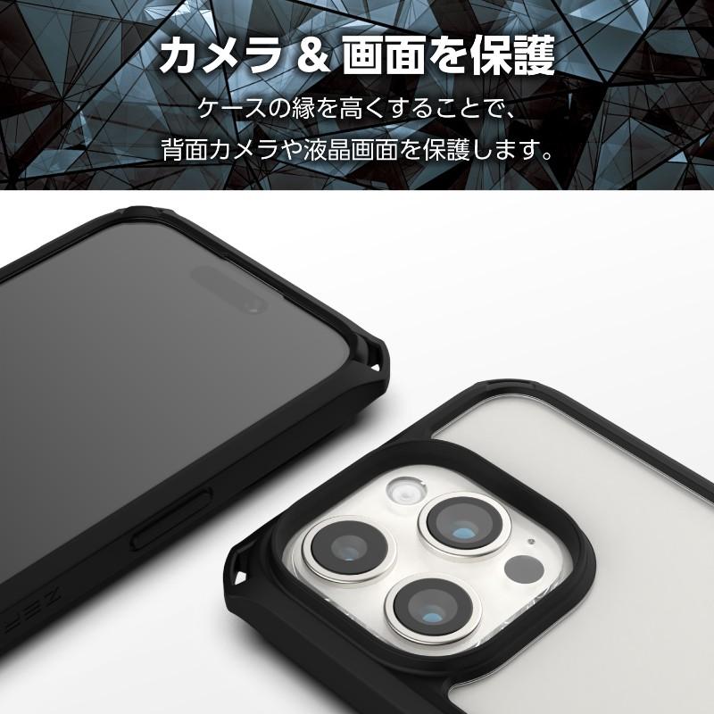 【ELECOM(エレコム)】iPhone 15 Pro 用 ケース ハイブリッド カバー 衝撃吸収 カメラレンズ保護設計 背面クリア フィルム付 ZEROSHOCK ブラック [▲][EL]｜hobinavi2｜05