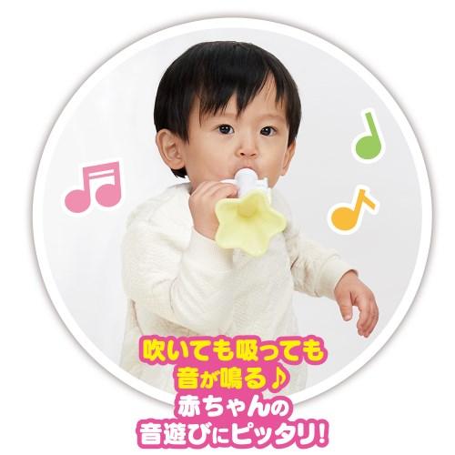 【バンダイ】【色指定不可】シナぷしゅ ぷしゅぷしゅとそらのライオンおほしさまラッパ [▲][ホ][K]｜hobinavi2｜03