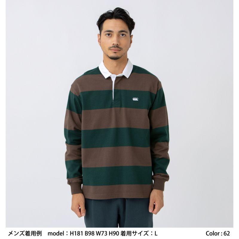 返品不可】 カンタベリー ラグビー ジャージ スウェット ジャケット L