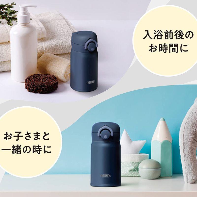 【THERMOS/サーモス】 真空断熱ケータイマグ 250ml 水筒 丸洗いOK ロックリング付き 保温 保冷 ディープネイビー JOP-250 DPNV [▲][KM]｜hobinavi2｜04