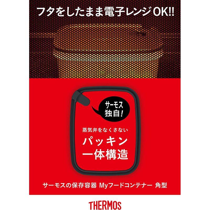 【THERMOS/サーモス】 Myフードコンテナー 角型 380ml 保存容器 電子レンジOK 食洗機対応 パッキン一体型 スタッキングOK 冷蔵 冷凍 KC-SA380 BK [▲][KM]｜hobinavi2｜03