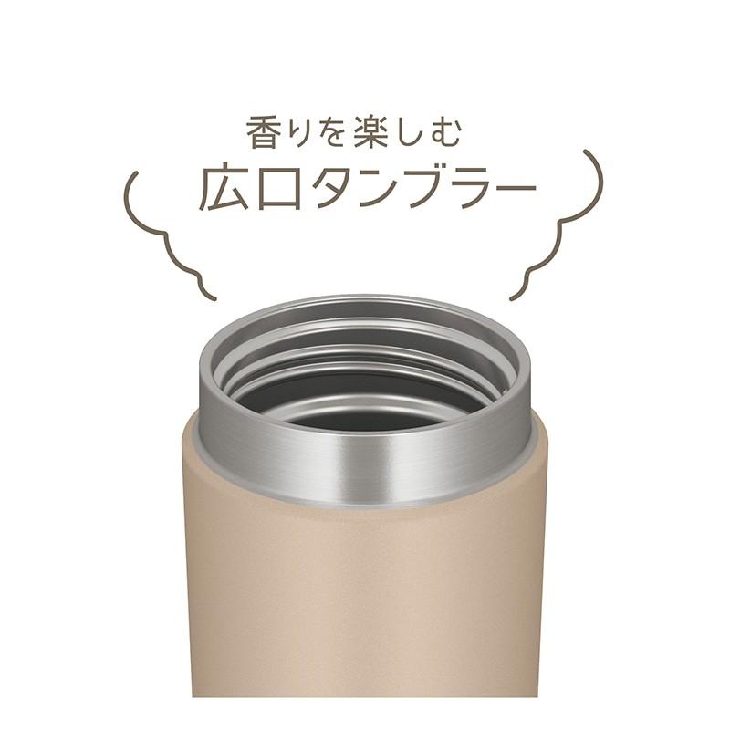 【THERMOS/サーモス】真空断熱ケータイマグ 水筒 420ml 保温 保冷 ハンドル付き JOV-420 カフェラテ ベージュ [▲][KM]｜hobinavi2｜03