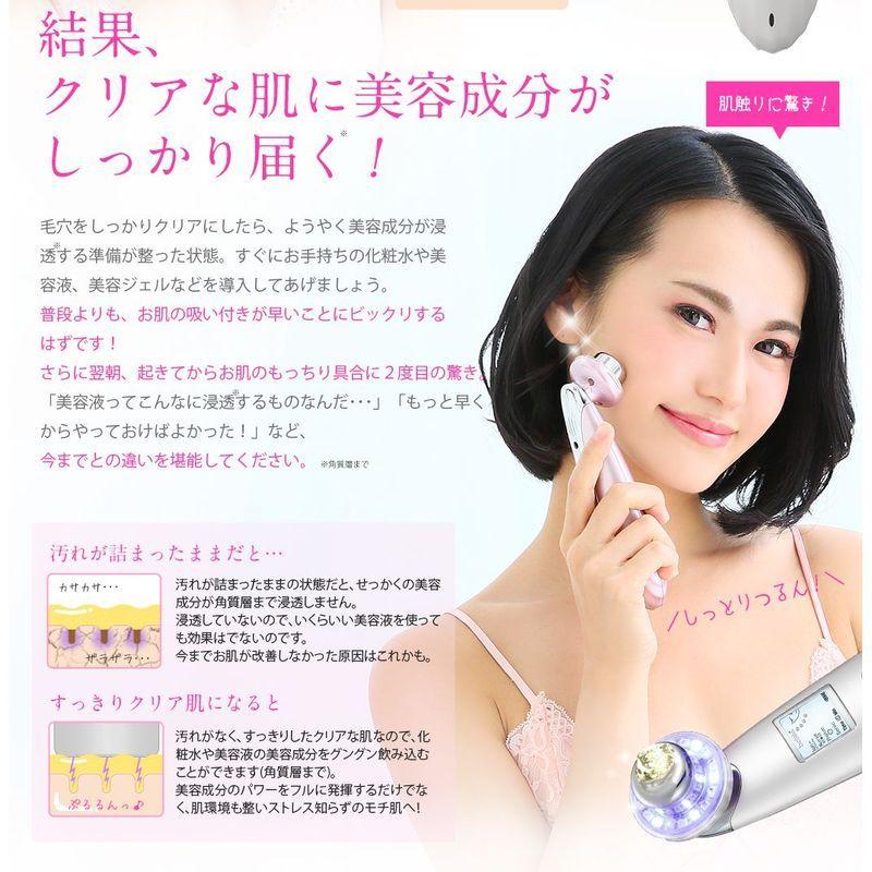 ruu 美ルル クラッシィ イノセントホワイト 新品 belulu 美ルル クラッシィ ＜belulu Classy＞ 全3色|イノセント
