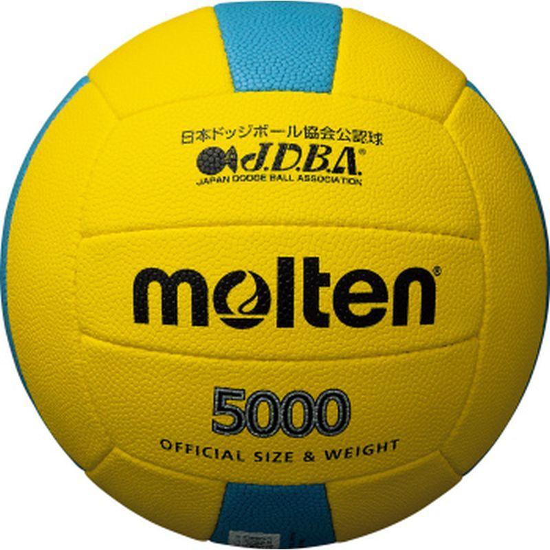 【91%OFF!】 ドッジボール５０００ 3号 最安価格 ドッジボール ZX ボール