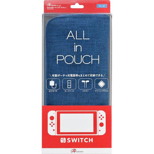 アンサー Switch用 ALL in POUCH(ブルー) ANS-SW008BL  雑貨 ホビー インテリア ホビー ニンテンドー周辺機器[▲][AS]｜hobinavi2