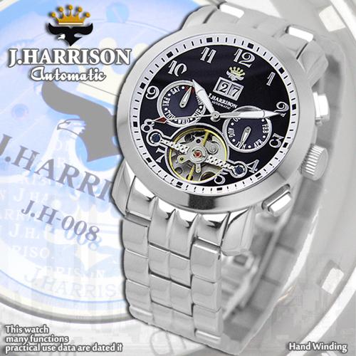 1円】【新品正規品】ジョン・ハリソン（) ビッグテンプ付多