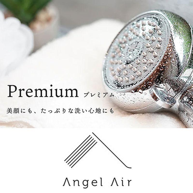 Toshin AngelAir シャワーヘッド プレミアム Premium TH-007CR バス用品 お風呂用品 [▲][AS]｜hobinavi2｜02