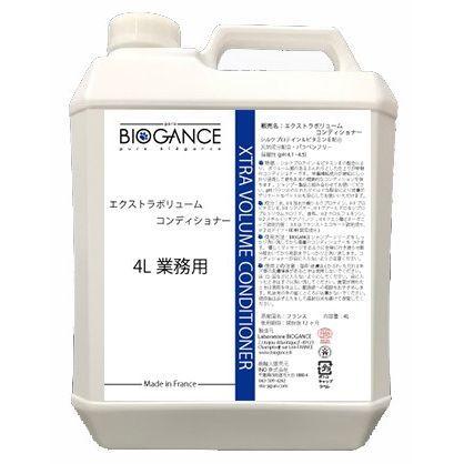 バイオガンス エクストラボリューム コンディショナー4L ペット用品