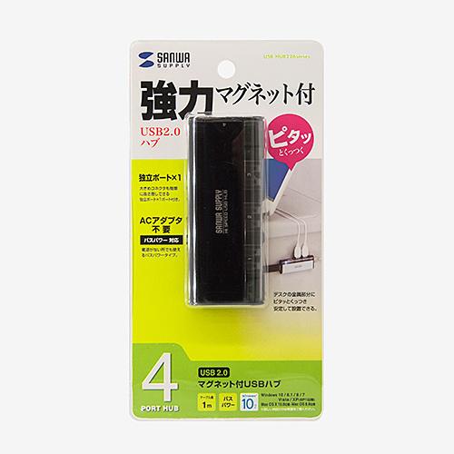 公式店限定 【5個セット】 サンワサプライ USB2.0ハブ USB-HUB226GBKNX5 [▲][AS]
