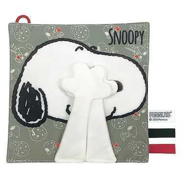 タカラトミー Dear Little Hands いないいないばあ布あそび スヌーピー 知育玩具 プリスクールトイ キャラクター ホ K スマホグッズのホビナビ 通販 Yahoo ショッピング