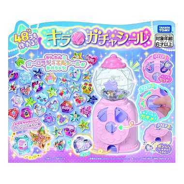 タカラトミー キラ ガチャシール おもちゃ 女の子 女児ホビー ホ K スマホグッズのホビナビ 通販 Yahoo ショッピング