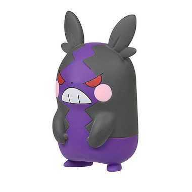 タカラトミー モンコレ Ms 38 モルペコ はらぺこもよう Tvキャラクター ポケモン モンコレ ホ K スマホグッズのホビナビ 通販 Yahoo ショッピング