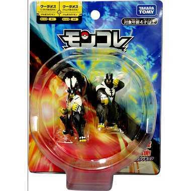タカラトミー モンコレ 激突 ウーラオスセット Tvキャラクター ポケモン モンコレ ホ K スマホグッズのホビナビ 通販 Yahoo ショッピング