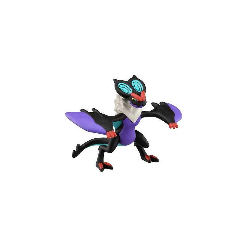 タカラトミー Ms 43 モンコレ オンバーン ポケットモンスター ポケモン おもちゃ ホ K スマホグッズのホビナビ 通販 Yahoo ショッピング