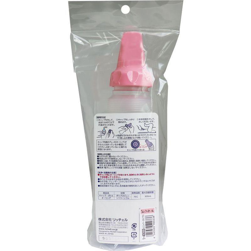 新素材新作 リッチェル おしりシャワー 300 プラス ピンク Od その他ベビー キッズ マタニティ用品 メーカー欠品の場合はご注文キャンセルとなります 了承する Leauduvalenciennois Fr