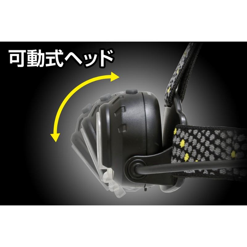 【GENTOS/ジェントス】ＬＥＤヘッドライト 後部認識灯搭載 乾電池/専用充電池兼用 ヘルメットホルダー付き HW-G533H [▲][KM]｜hobinavi2｜02