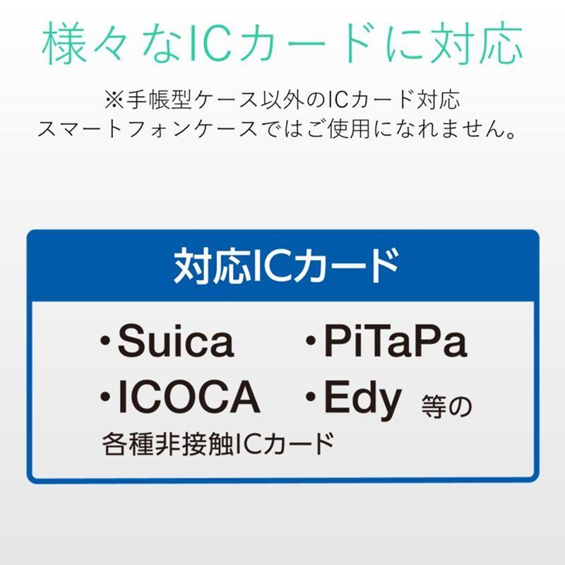 【ELECOM(エレコム)】スマートフォン汎用アクセサリ/ICカード用防磁シート/片面[▲][EL]｜hobinavi2｜05