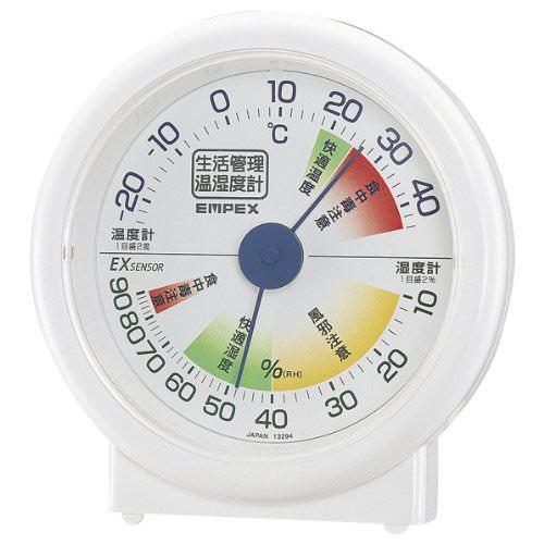 EMPEX 生活管理 温度・湿度計 卓上用 TM-2401 ホワイト  家電 生活家電[▲][AS]｜hobinavi2