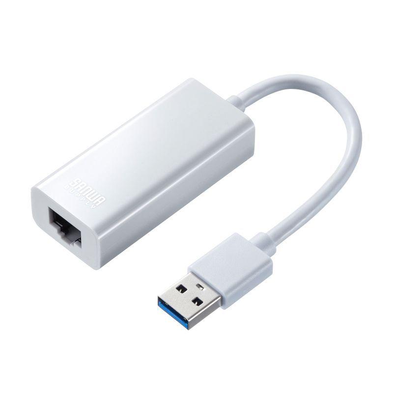 【サンワサプライ】USB3.2-LAN変換アダプタ(ホワイト) [▲][SW]｜hobinavi2