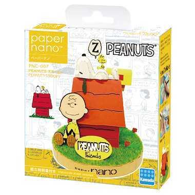 カワダ Pnc 007 ペーパーナノ Peanuts スヌーピー おもちゃ ホビー ホビー ミニチュア ペーパーナノ ホ K スマホグッズのホビナビ 通販 Yahoo ショッピング