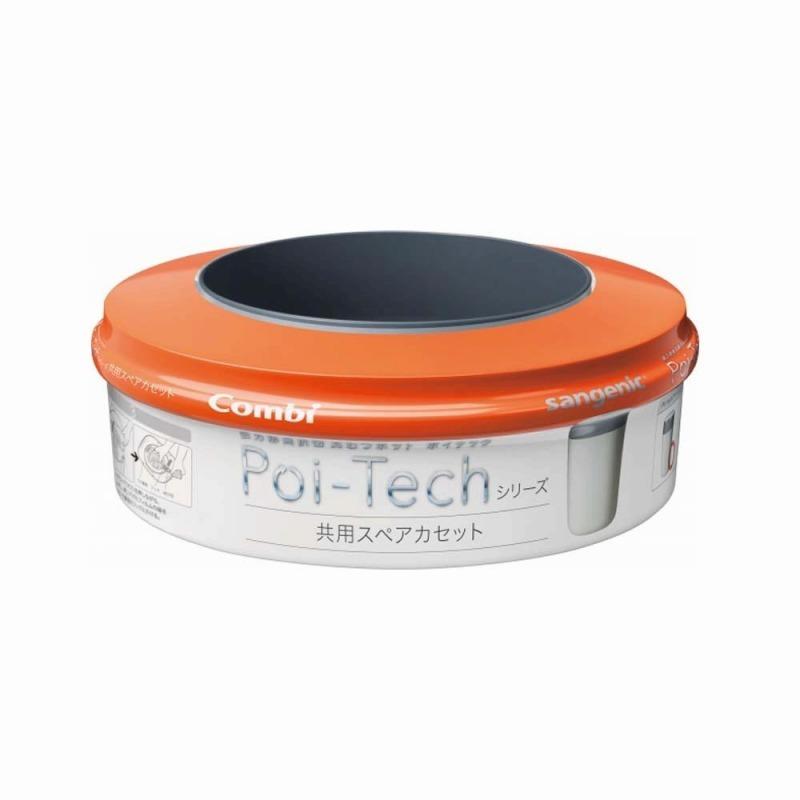 Combi コンビ 強力防臭抗菌おむつポット ポイテック 共用スペアカセット おむつ トイレ用品 Ab Nzmjawrhrk おむつ 処理ポット ゴミ箱 Muzickail Edu Ba