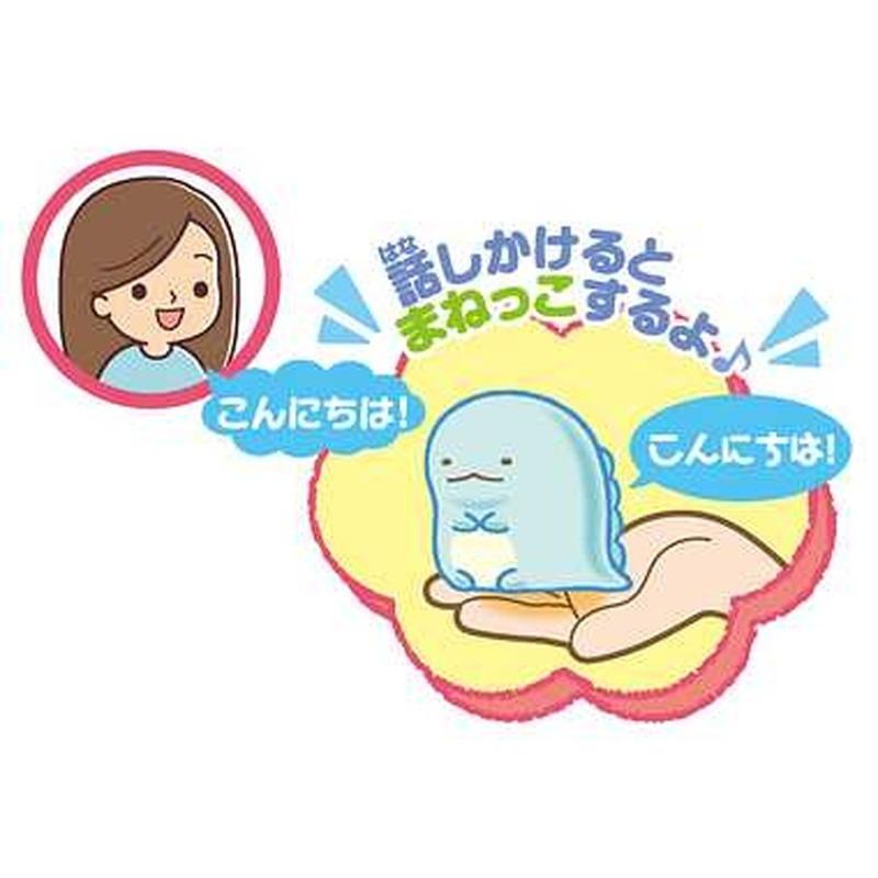 ジョイパレット てのひらまねっこ とかげ 女の子のおもちゃ ぬいぐるみ キャラクター ホ K スマホグッズのホビナビ 通販 Yahoo ショッピング