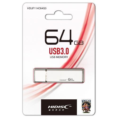 HIDISC USB 3.0 フラッシュドライブ 64GB シルバー キャップ式 HDUF114C64G3 [▲][AS]｜hobinavi2