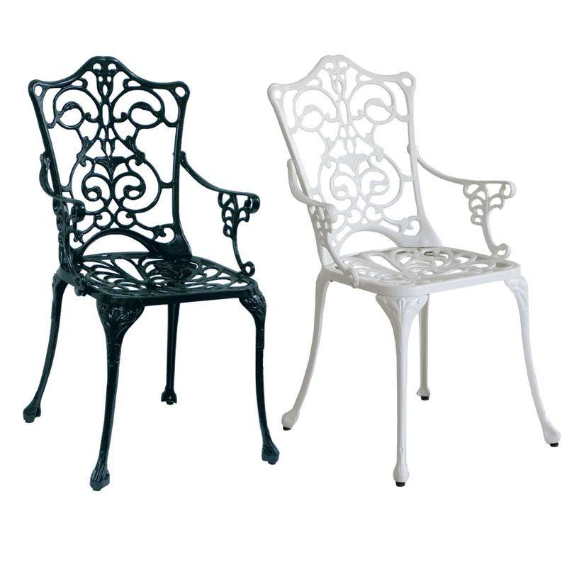 アルミ製アームチェア単品販売「トルペ」 簡単組立 ガーデン アイボリーホワイト[▲][SS]