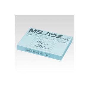 明光商会 MSパウチフィルム MP15-192267 100枚 生活用品 インテリア 雑貨 文具 オフィス用品[▲][TP]