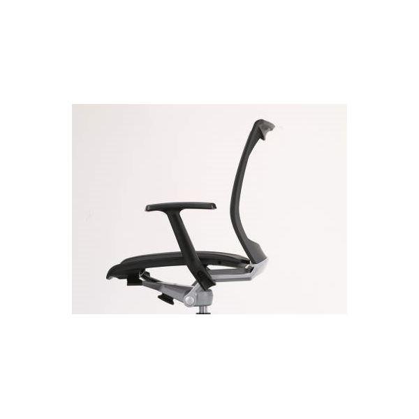 デザインアームセット AR-119 生活用品 インテリア 雑貨 生活雑貨[▲][TP]