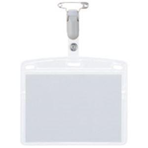 ジョインテックス タッグ名札 プラC特大横C50枚 B066J-5 生活用品 インテリア 雑貨 文具 オフィス用品 名札 カードケース[▲][TP]