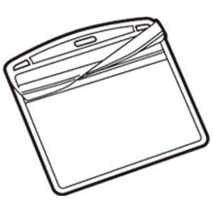 ジョインテックス 名札用替ケース C名刺型横100枚 B076J-10 生活用品 インテリア 雑貨 文具 オフィス用品 名札 カードケース[▲][TP]