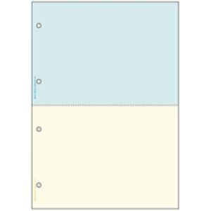 ヒサゴ プリンター帳票 BP2011WZ A4 2色／2面2400枚 AV デジモノ プリンター OA プリンタ用紙[▲][TP]