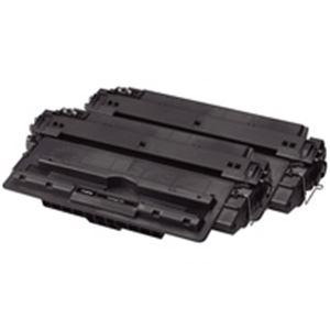 良質 スマホグッズのホビナビ純正品 Canon キヤノン トナー