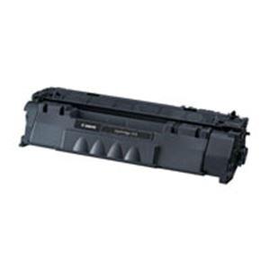 純正品　Canon　キヤノン　トナーカートリッジ　純正　AV　トナー[▲][TP]　周辺機器　CRG-515　パソコン　モノクロ　デジモノ　インクカートリッジ　インク