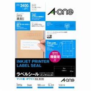 エーワン インクジェット用ラベル/宛名シール A4/24面 100枚 余白付き 28936 AV デジモノ プリンター OA プリンタ用紙[▲][TP]