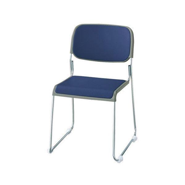 ジョインテックス 会議椅子(スタッキングチェア/ミーティングチェア) 肘なし 座面：合成皮革(合皮) FRK-S2LN NV ネイビー 完成品 生活[▲][TP]