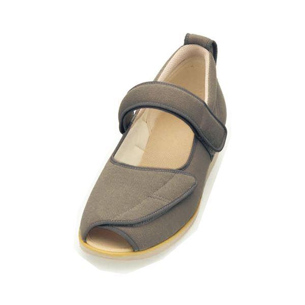 介護靴 施設・院内用 オープンマジック２ 5E(ワイドサイズ) 7009 両足 徳武産業 あゆみシリーズ ／LL (24.0〜24.5cm) Mグレー[▲][TP]