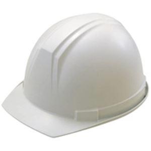 業務用2セット谷沢製作所 ヘルメット ST#0169-FZ1901 つば付 生活用品 インテリア 雑貨 日用雑貨[▲][TP]