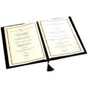 業務用10セットコレクト 二つ折ポケットA4判 F-P44 生活用品 インテリア 雑貨 日用雑貨[▲][TP]