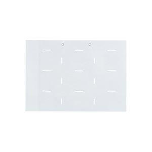 業務用10セットキングジム 名刺ホルダー台紙 88DN 88N用 10枚 生活用品 インテリア 雑貨 文具 オフィス用品 名刺収納 カードファイル[▲][TP]